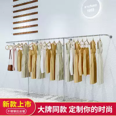 Clothing store display rack display props for men and women's children's clothing store special wall stainless steel shelf landing hangers