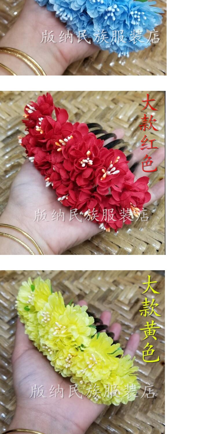 Yi quốc tịch mũ cucurbit khiêu vũ hiệu suất đầu hoa tóc lược ảnh studio chủ nhà chào đón - Phụ kiện tóc kẹp tóc nơ hàn quốc