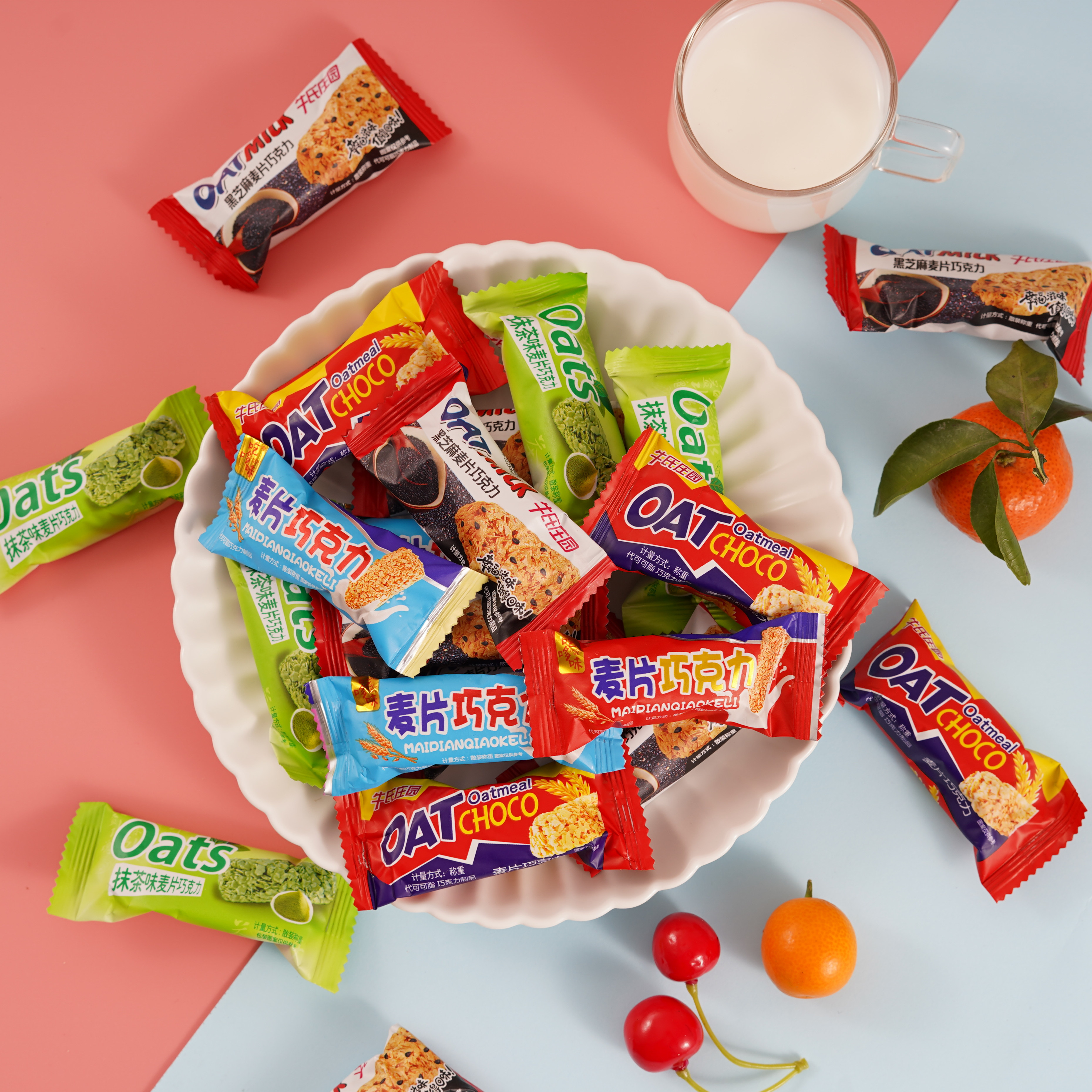 Oats chocolate crisp candy bulk snack snack snack snack food for the year sweet wedding sugar wholesale