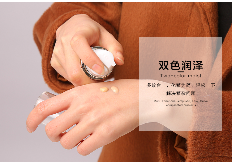Bộ đếm màu sắc chính hãng cushion BB cream double tube đôi màu cc cream dưỡng ẩm che khuyết điểm cc stick mỹ phẩm full set kem bb the face shop