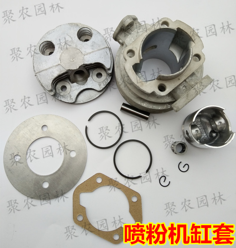 18 18 petrol engine cylinder head assembly nebulizer cylinder head spray dosing machine sleeve cylinder 3WF-30 spray powder machine cylinder head rolling pin