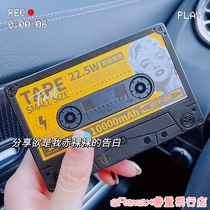 Remax net red ins retro tape 22 5w fast charge 10000 mAh student personality creative gift charging treasure