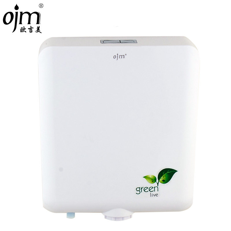 ŷ�����ױ�����ԡ��ˮ��ojm-019