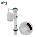 Ogi Mito Water -Calve впускной клапан накачанный туалетный резервуар для воды Универсальный приседа