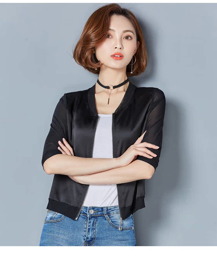 Áo khoác ngắn nữ voan mùa hè mới phần mỏng mặc hoang dã mặc giản dị áo chống nắng cardigan - Áo khoác ngắn shop quần áo nữ