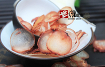 Jilin Mayflower Deer Deer Whip Sheet can be matched with antler sheet Bubble Wine Deer Whip Rind RMB100  100 gr