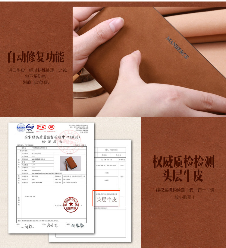 Sac pour homme - Ref 51804 Image 25