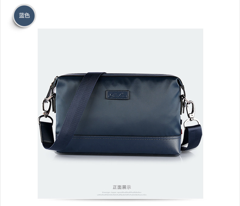 Sac pour homme - Ref 49556 Image 32