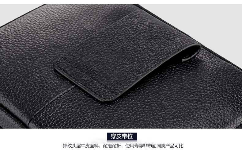 Sac pour homme - Ref 53423 Image 44