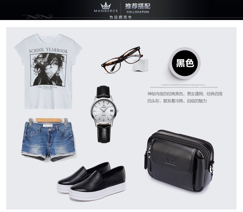 Sac pour homme - Ref 53423 Image 42