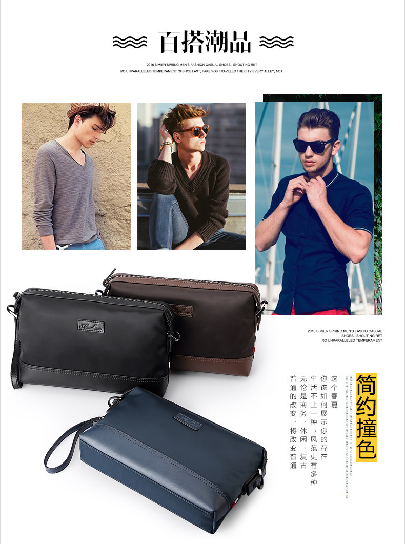 Sac pour homme - Ref 49556 Image 8