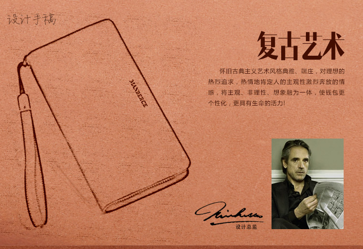 Sac pour homme - Ref 51804 Image 9