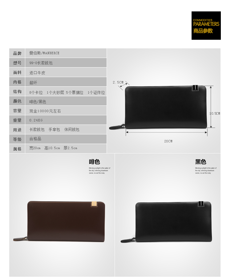 Sac homme - Ref 51520 Image 9