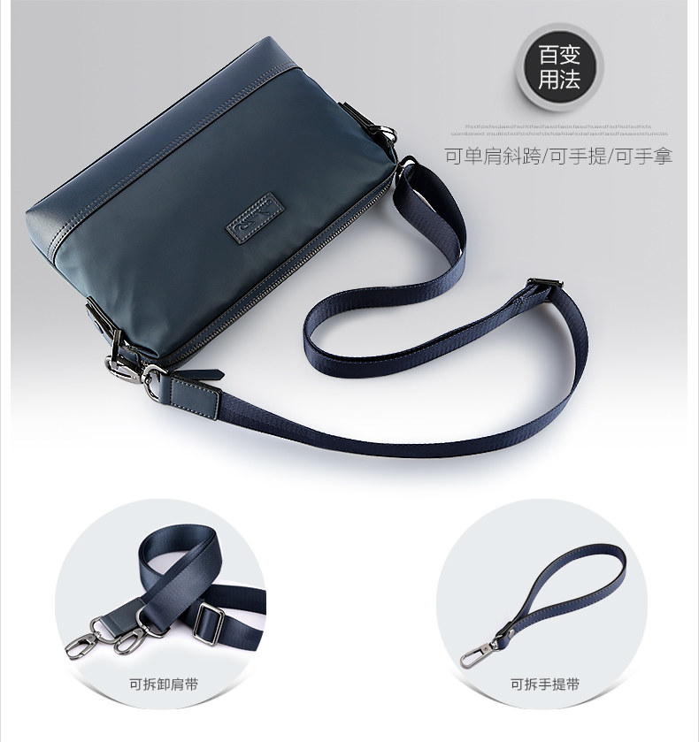 Sac pour homme - Ref 52693 Image 23