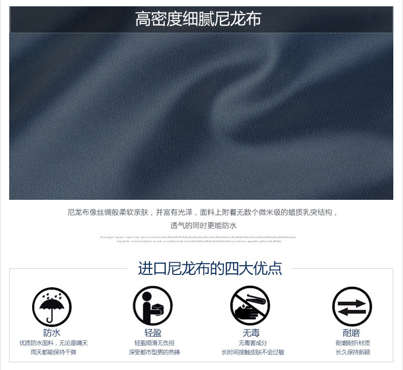 Sac pour homme - Ref 49556 Image 11