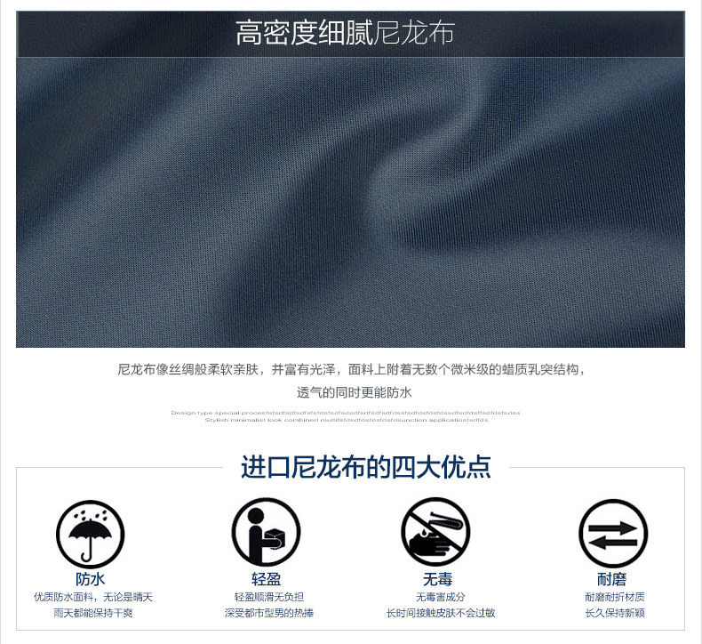 Sac pour homme - Ref 52693 Image 11