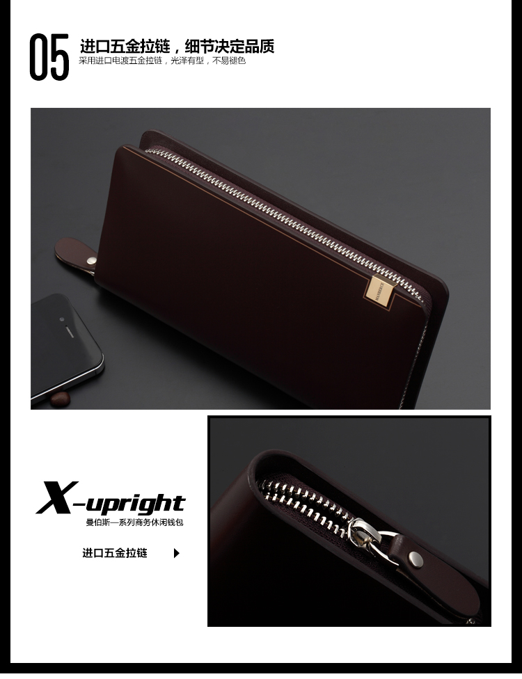 Sac homme - Ref 51520 Image 18