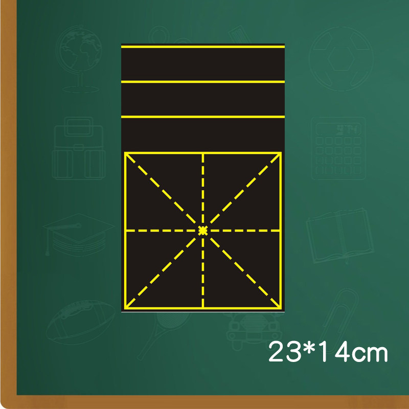 Single magnetic rice word lattice blackboard with hard pen calligraphy large number pinyin beige small blackboard magnetic rice word lattice patch