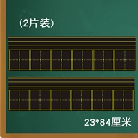 6 шрифт Lian Pinyin/2 шрифта