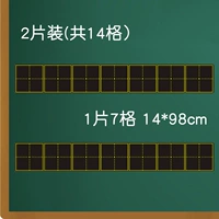 7 getian font/2 установка