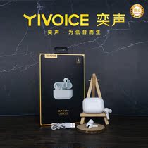 YIVOICE WILL O3 PRO black gold ascendlevel version supports tune-in-tone real wireless Bluetooth headphones Heavy bass
