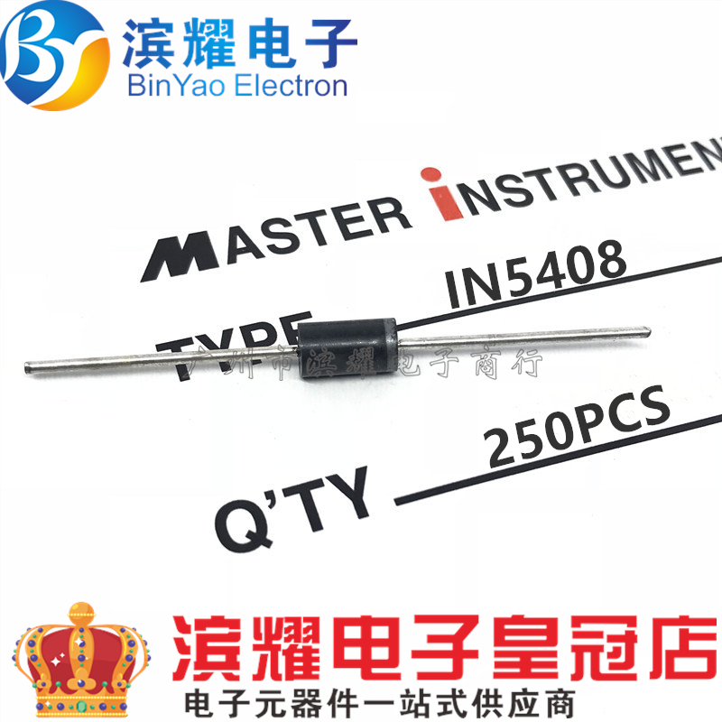 MIC 5408 Diode 3A Rectifier Diode 1N5408 IN5408 3A1000V In-Line DO27