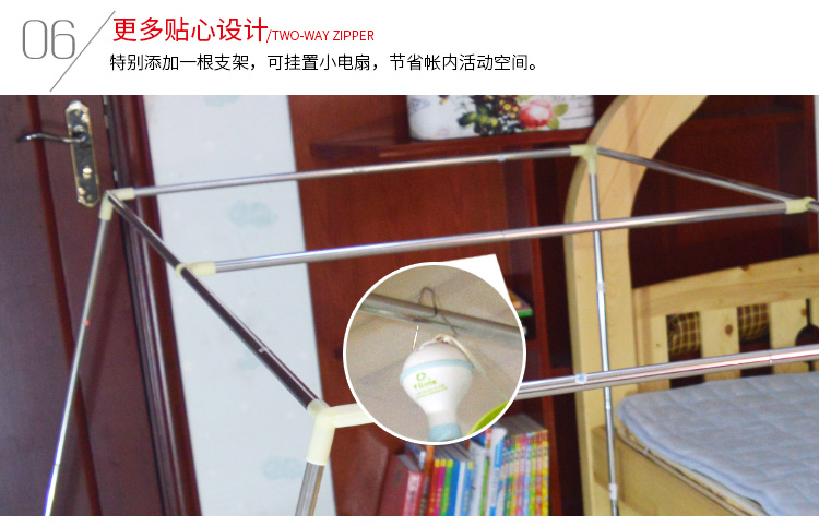 Tầng cụm giường lưới chiều cao hình thang fastener mạ 1.2m 1.35m giường giường ngủ 1,5m giường ngủ - Lưới chống muỗi mung treo giuong ngu