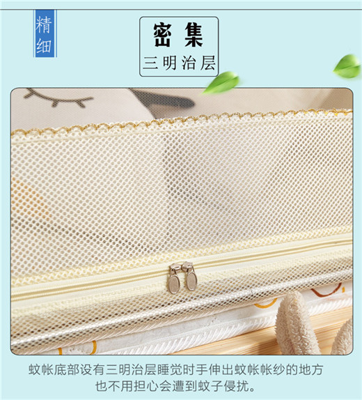 Cửa lưới chống muỗi cho trẻ em giường đôi cao và thấp khung 1,2m ký túc xá sinh viên yurt giường tầng 1,5 m giường màn mắc giường