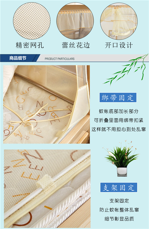 Cửa lưới chống muỗi cho trẻ em giường đôi cao và thấp khung 1,2m ký túc xá sinh viên yurt giường tầng 1,5 m giường màn mắc giường