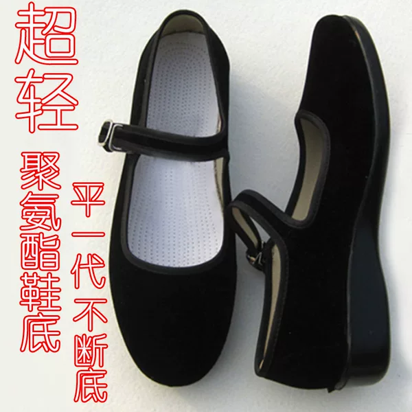 Товары от bag天下