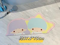 Близнецы