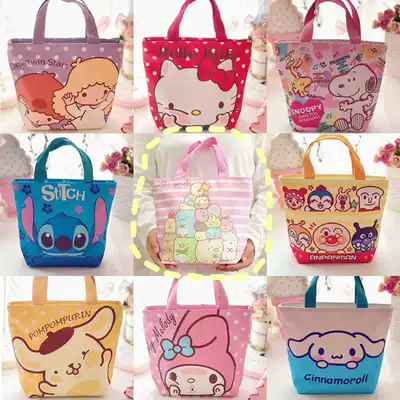 Multi cartoon PU Bento bag ktcat leather bento with Melody Ballet rabbit PU hand bag leather carry