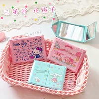 Мультяшное портативное маленькое зеркало, Cinnamoroll