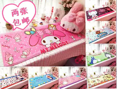 Pink girl heart melody floor mat floating window mat Gemini pudding dog non-slip carpet ktcat bedroom foot mat