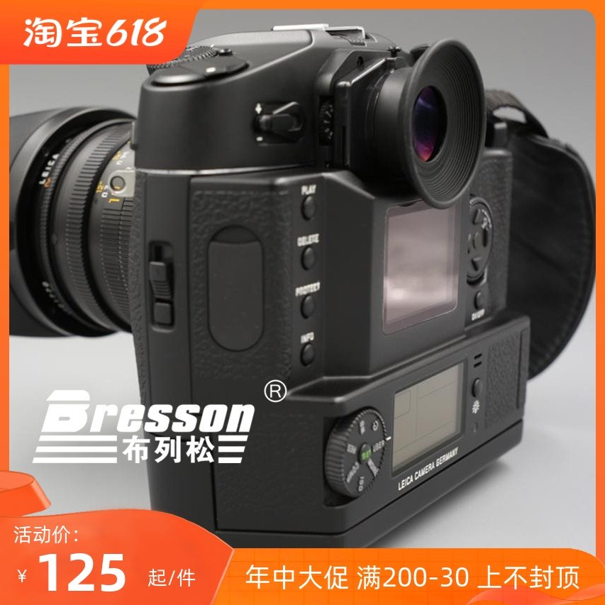 (Bresson) Leica R4 R5 R6 R7 R8 R9 eyepiece viewfinder amplifier diopter adjuster