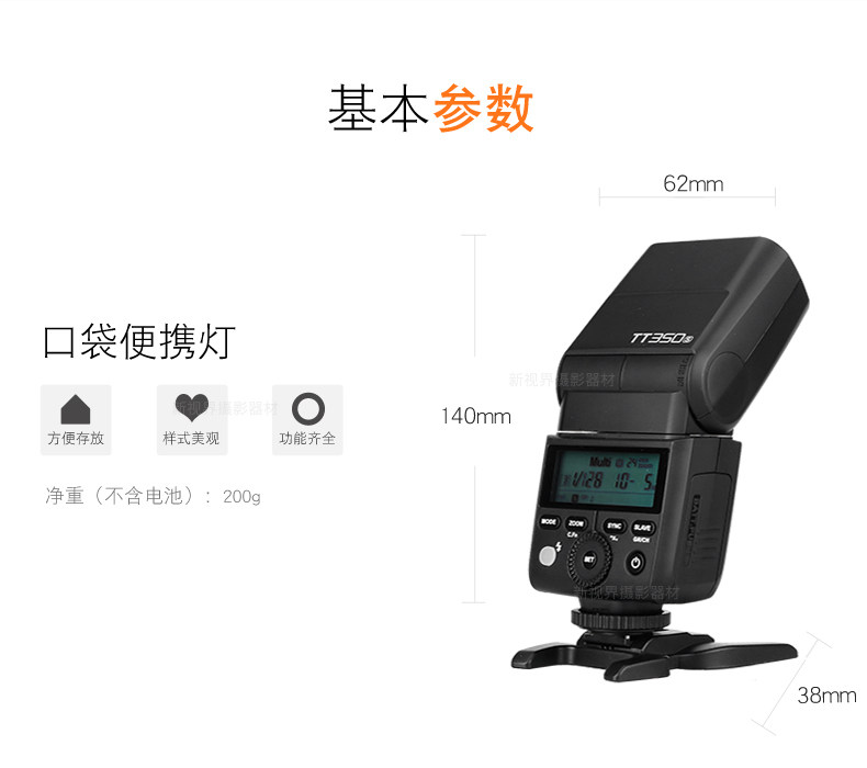 Подробности 2-ч-а-то карманное освещение легко в использовании_10.jpg