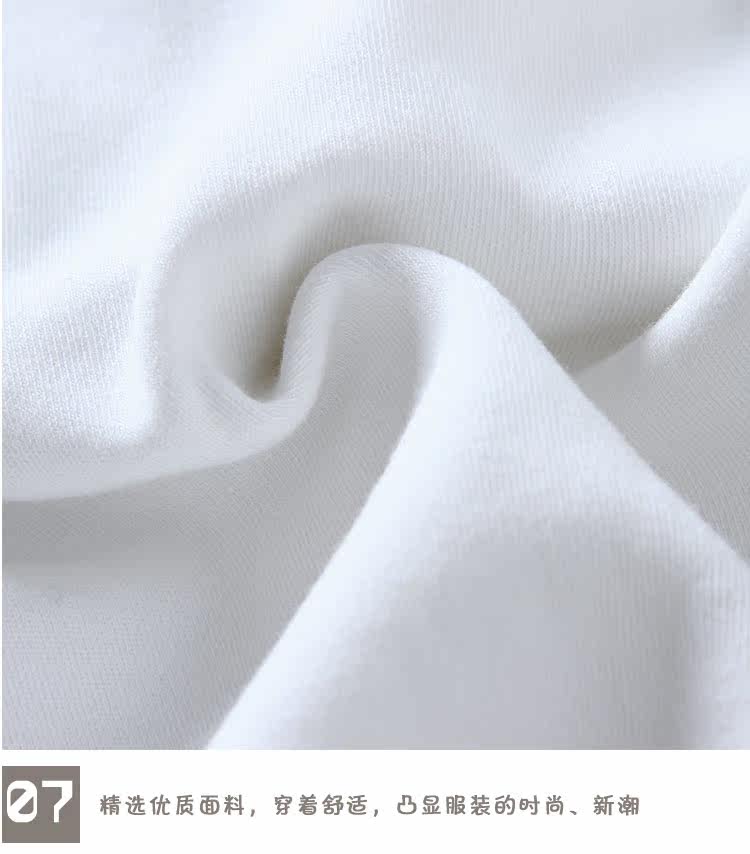 Chemise fille à manche longue - Ref 2085753 Image 19