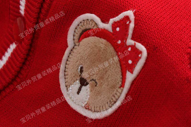 Gilet fille - Ref 2071755 Image 13