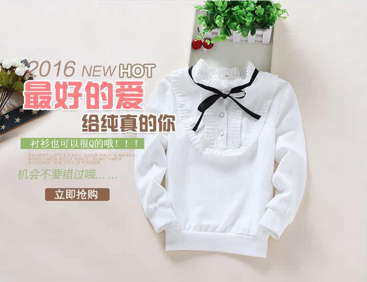 Chemise fille à manche longue - Ref 2085753 Image 6