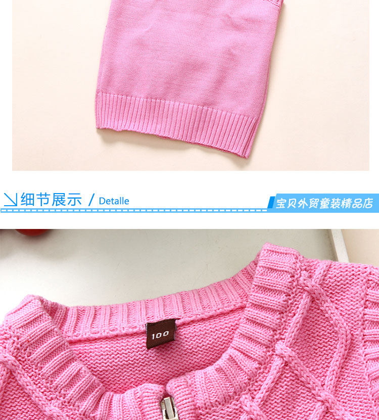 Gilet fille - Ref 2070877 Image 15