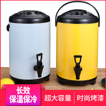 Thermal insulation barrel commercial stall soup bucket stainless steel special soy milk milk tea shop ice powder kindergarten large capacity tea barrel