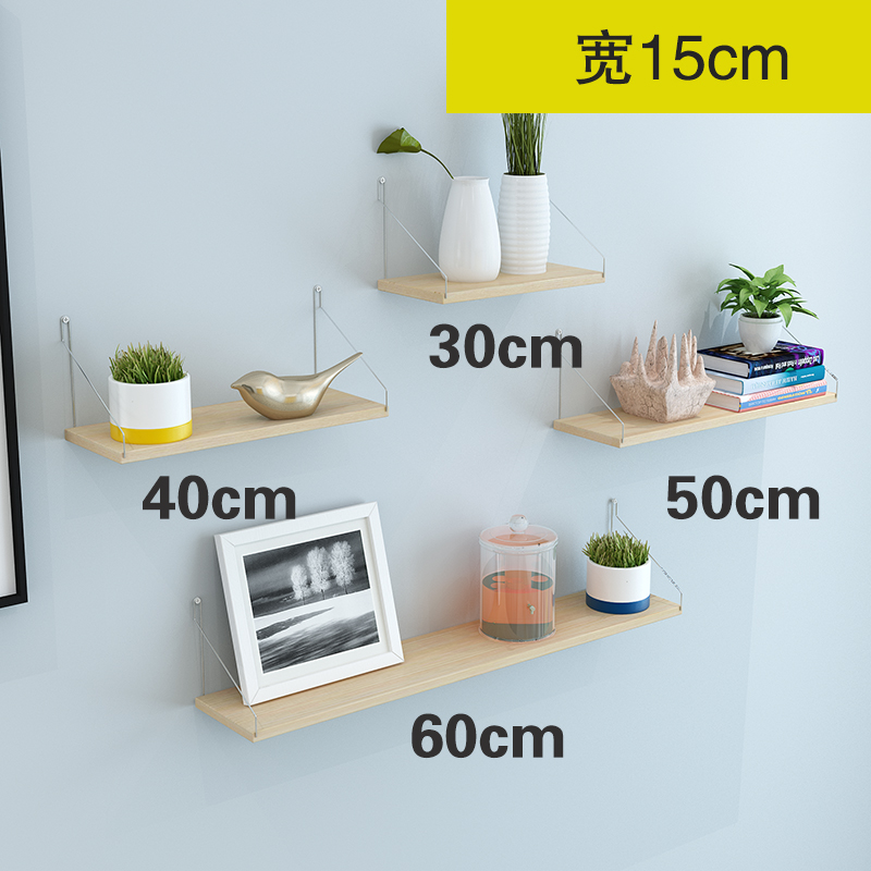 Kệ treo tường miễn phí trang trí phòng ngủ treo tường hiện đại phân vùng lưu trữ giá kệ sách gỗ rắn - Kệ kệ gỗ 5 tầng