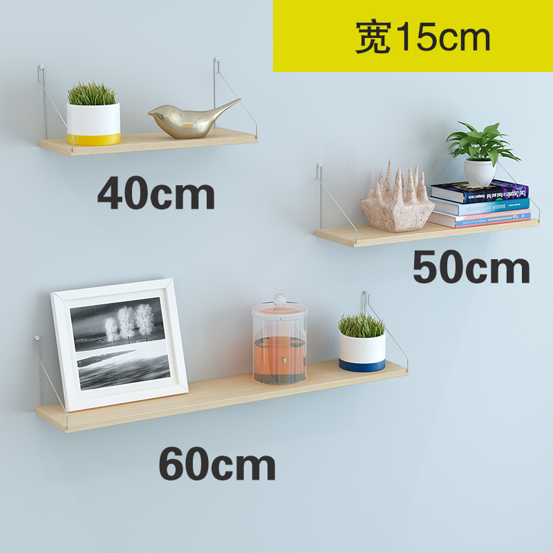 Kệ treo tường miễn phí trang trí phòng ngủ treo tường hiện đại phân vùng lưu trữ giá kệ sách gỗ rắn - Kệ kệ gỗ 5 tầng