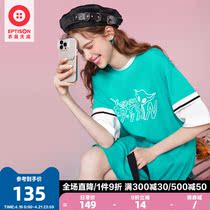 Clothes Sky Dress Sky Dress Women 2022 Summer New Fake Two Pieces Splicing Sports Casual Trend Printed Dresses