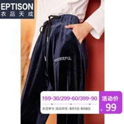 Quần áo Tiancheng harem quần nữ 2019 mùa thu mới phiên bản Hàn Quốc của chín chiếc quần nhung giản dị thêu quần thủy triều - Quần Harem