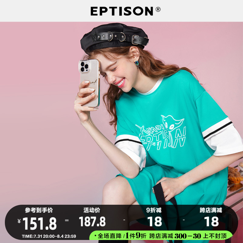 EPTISON foreign dress Women 2022 Summer new fake two splicing sports Leisure trend printed dresses