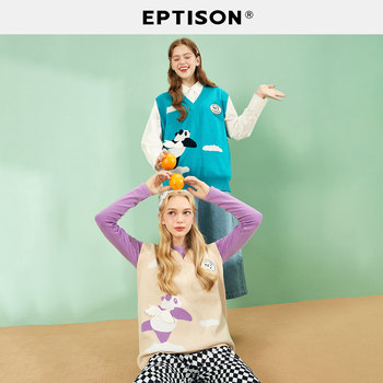 Tiancheng xu jingfu sweater spring preppy style knitted