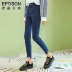 Quần áo Tiancheng jeans nữ 2019 xuân mới thời trang khâu quần jeans rắn màu giảm béo Quần jean