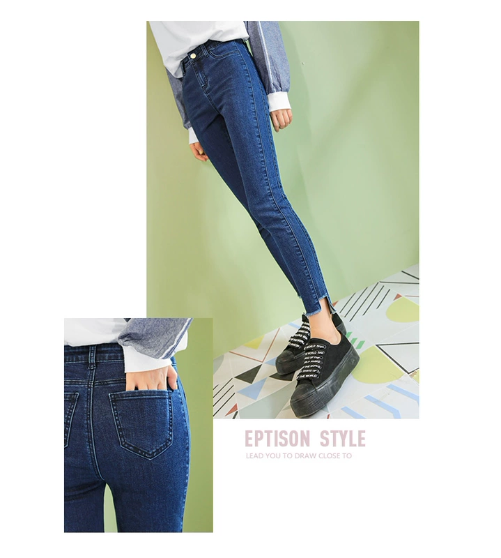 Quần áo Tiancheng jeans nữ 2019 xuân mới thời trang khâu quần jeans rắn màu giảm béo