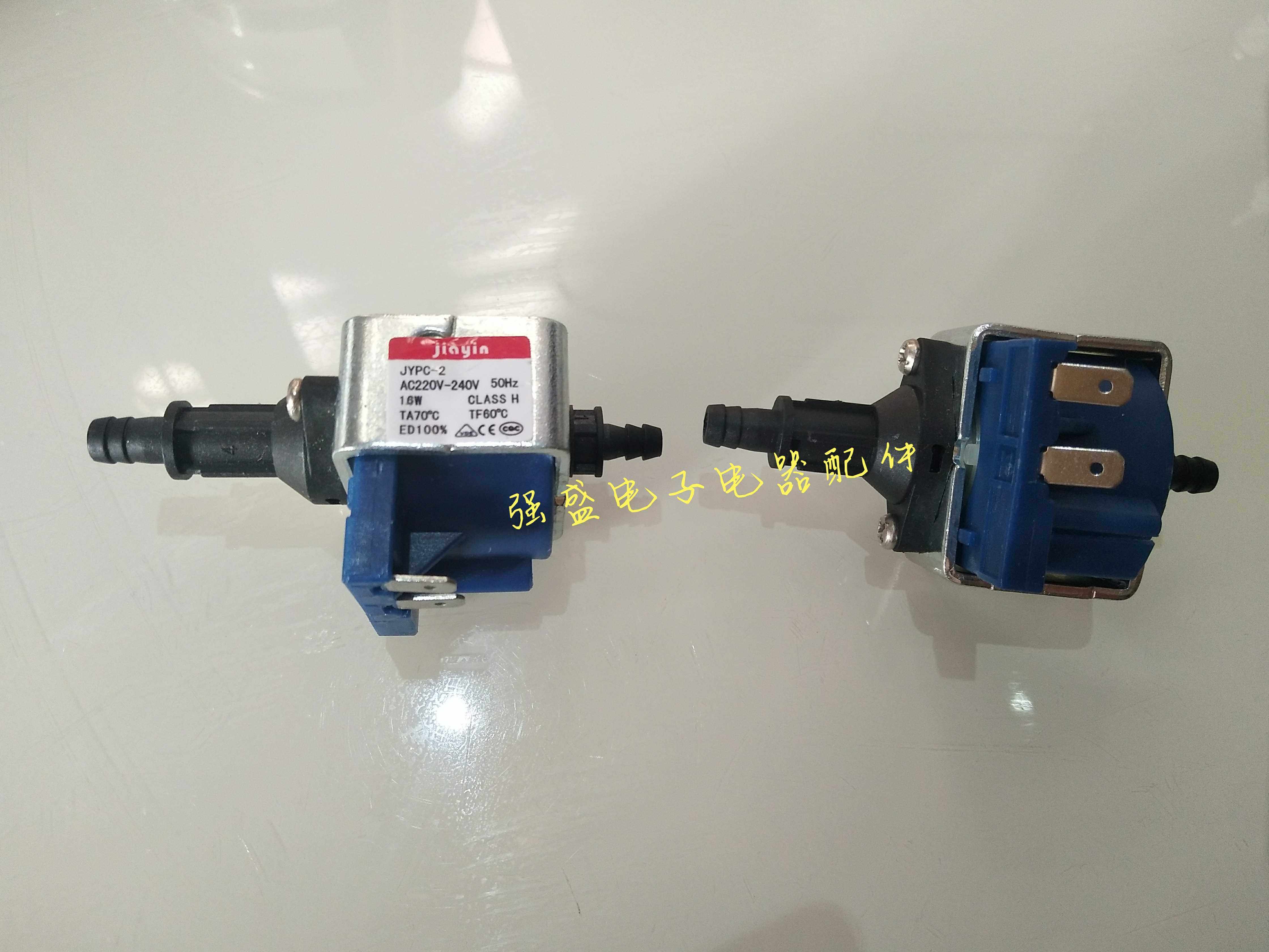 Panasonic hanging ironing machine accessories solenoid valve pump 16 watt solenoid pump Nl-Gwc170Nl-Gwc140FS1300